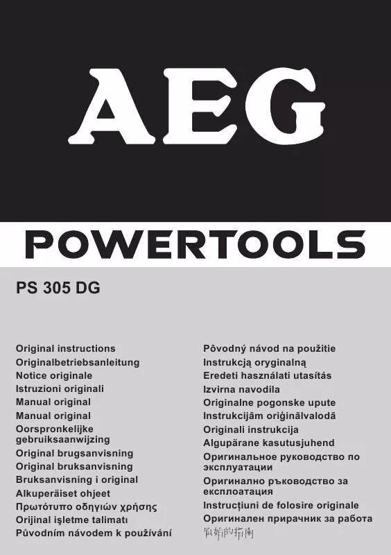 Mode d'emploi AEG PS 305 DG