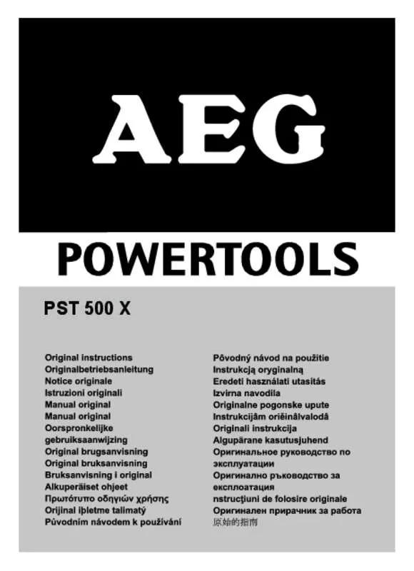 Mode d'emploi AEG PST500X