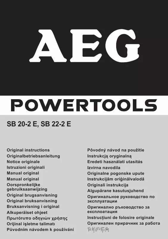 Mode d'emploi AEG SB 22-2E