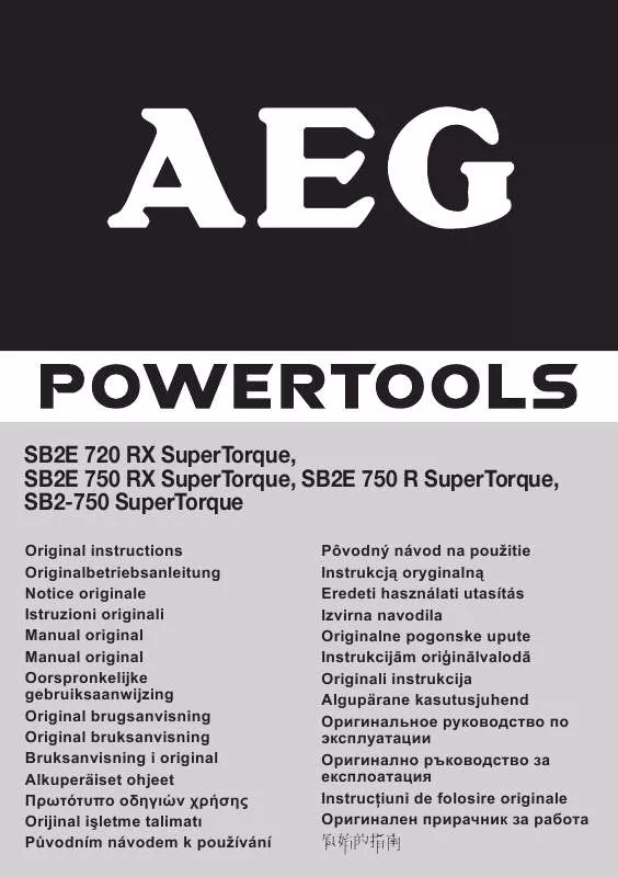 Mode d'emploi AEG SB2E 750 RX SUPERTORQUE