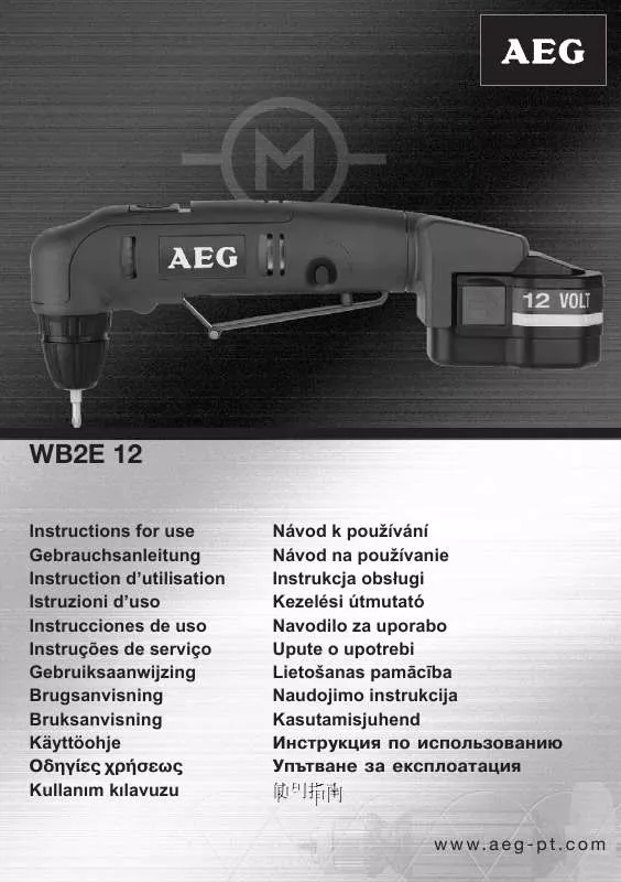 Mode d'emploi AEG WB2E 12