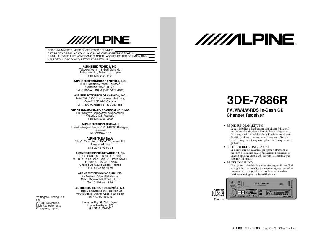 Mode d'emploi ALPINE 3DE-7886R