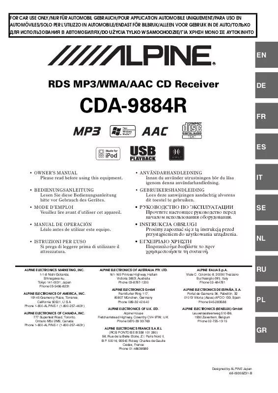 Mode d'emploi ALPINE CDA-9884R