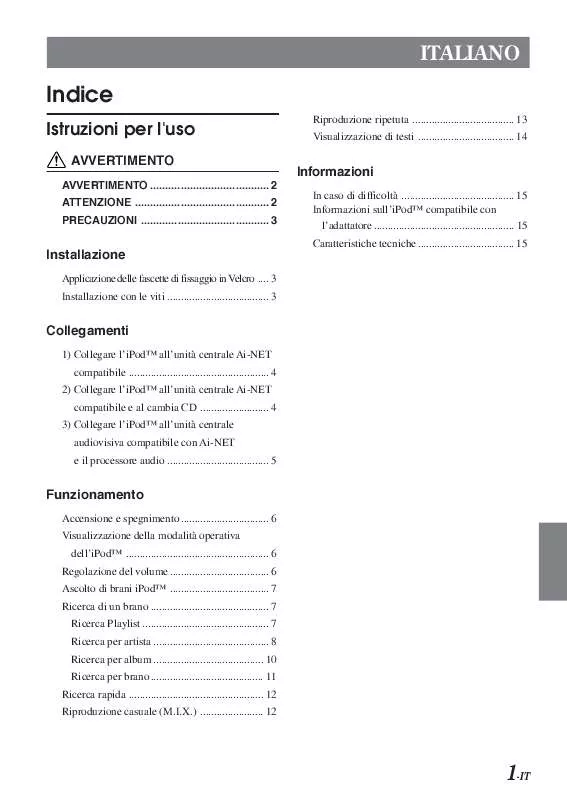 Mode d'emploi ALPINE KCA-420I-I-POD-SPACE-INTERFACE