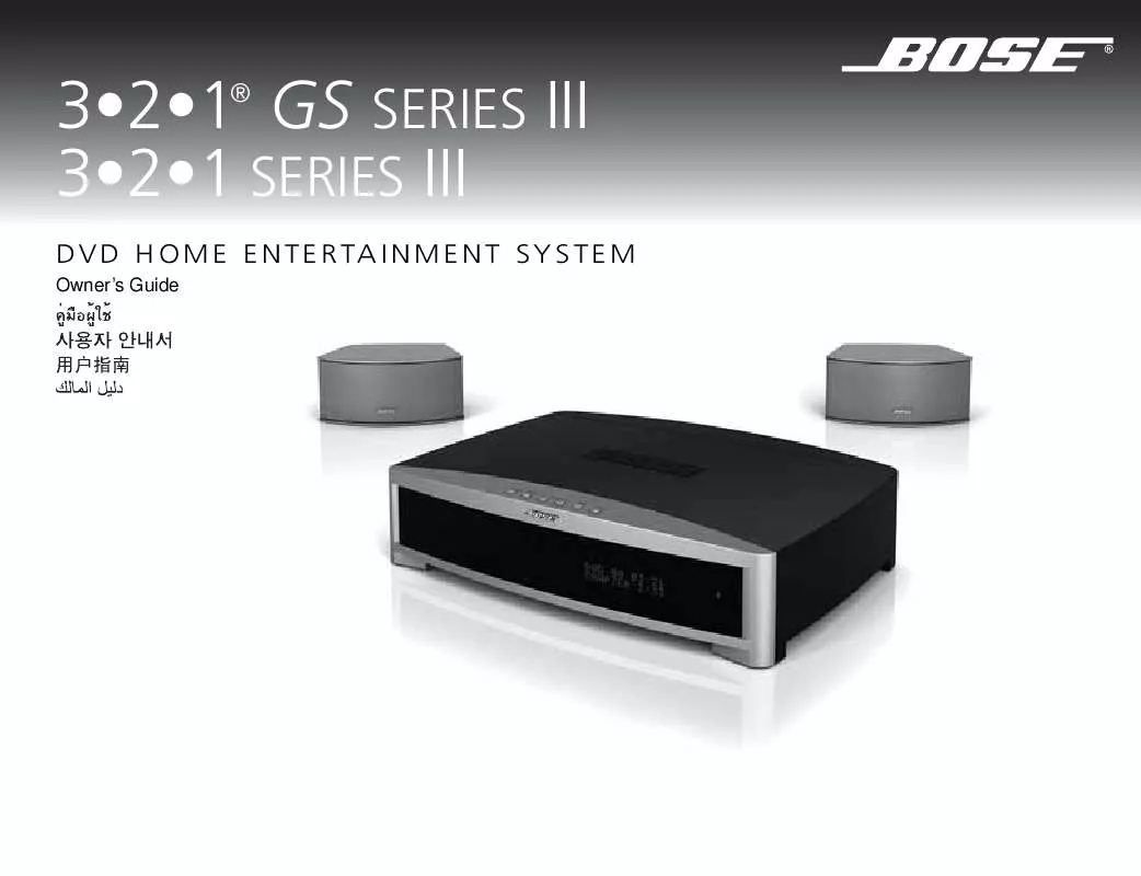 Mode d'emploi BOSE 321GS