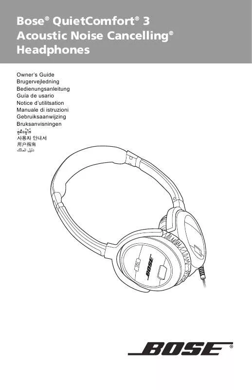 Mode d'emploi BOSE CUFFIE QUIETCOMFORT 3