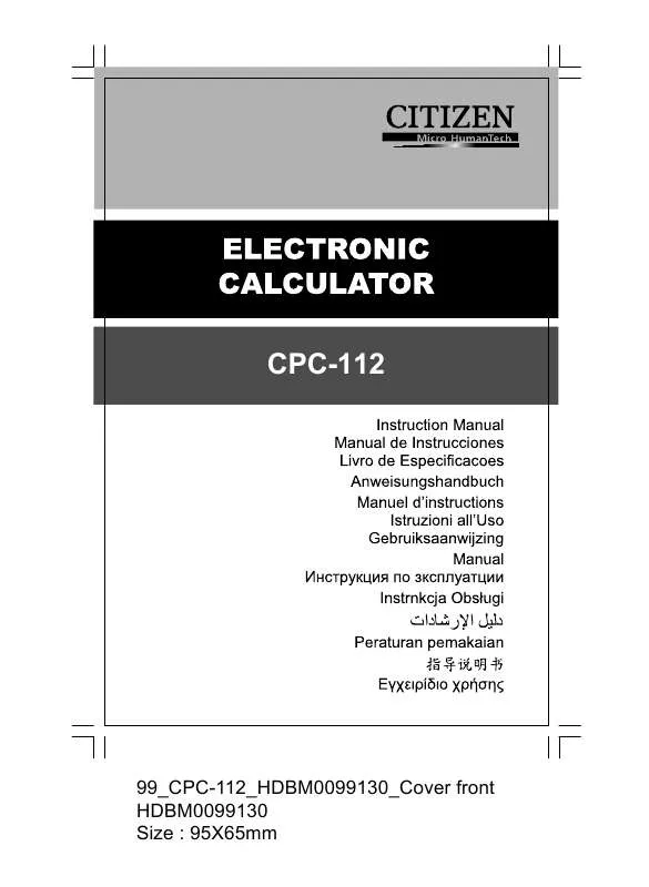 Mode d'emploi CITIZEN CPC-112