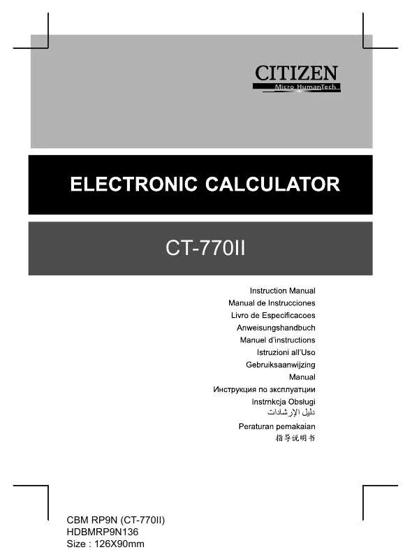 Mode d'emploi CITIZEN CT-770II