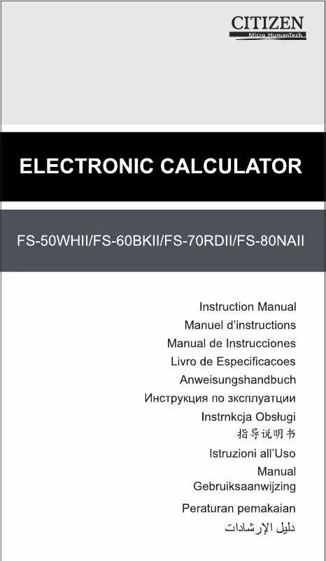 Mode d'emploi CITIZEN FS-60BKII