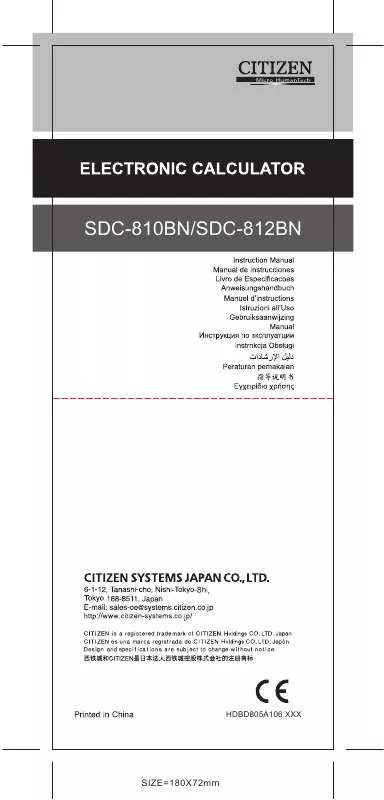 Mode d'emploi CITIZEN SDC-810BN