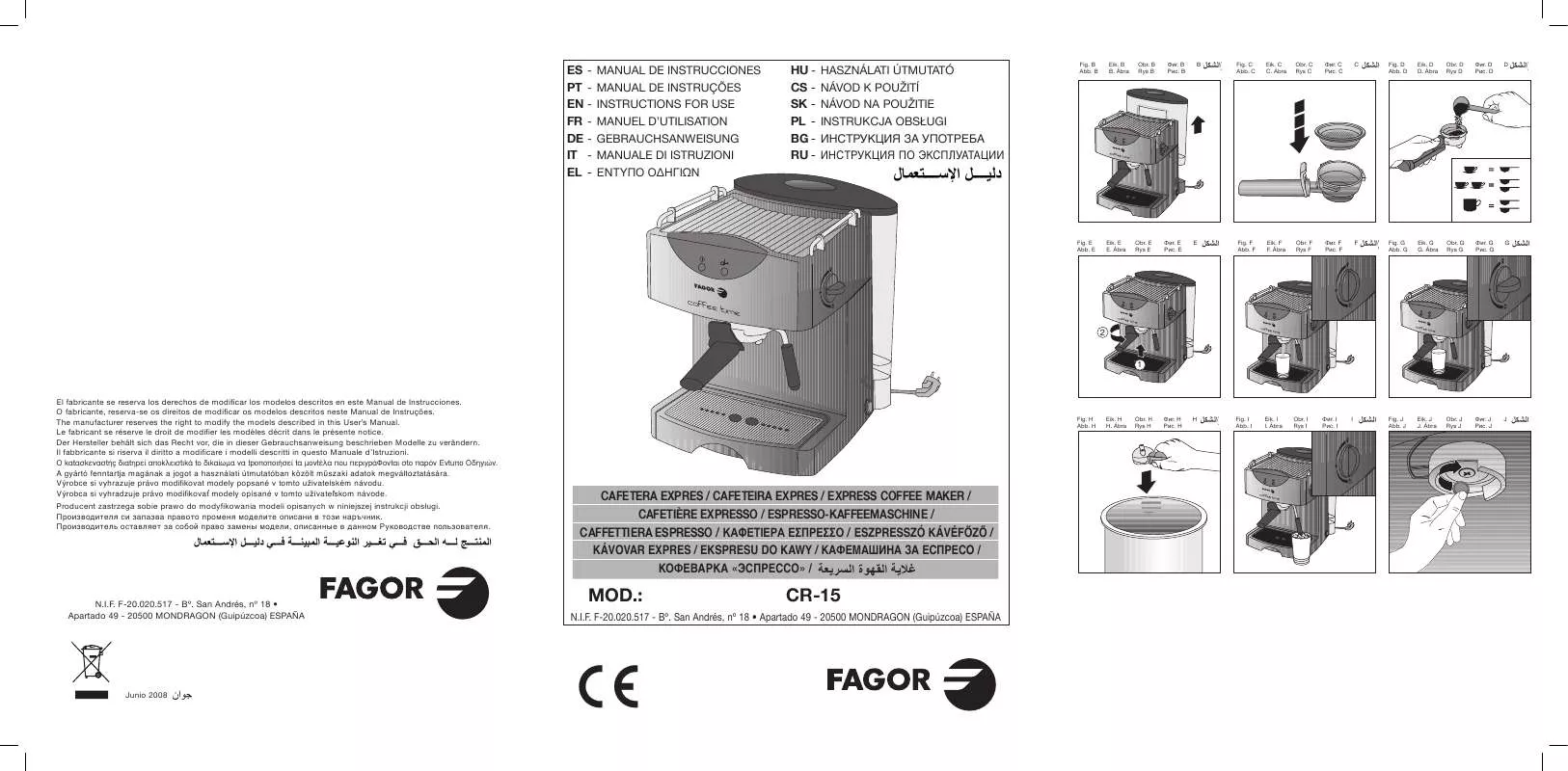 Mode d'emploi FAGOR CR-15