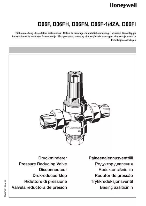 Mode d'emploi HONEYWELL D06F