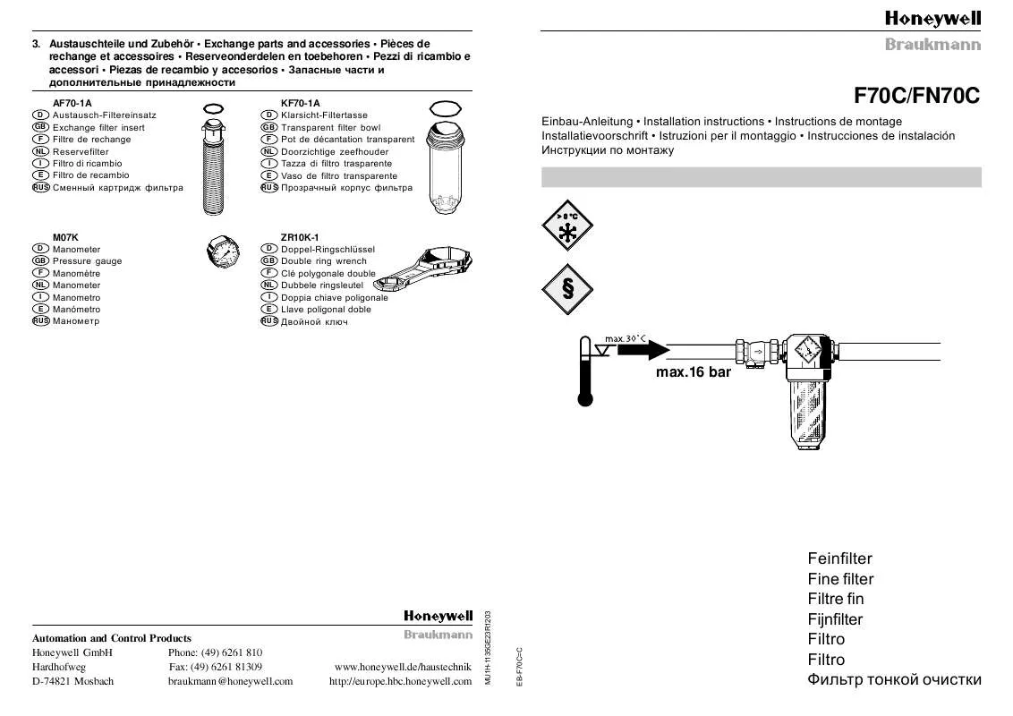 Mode d'emploi HONEYWELL F70C