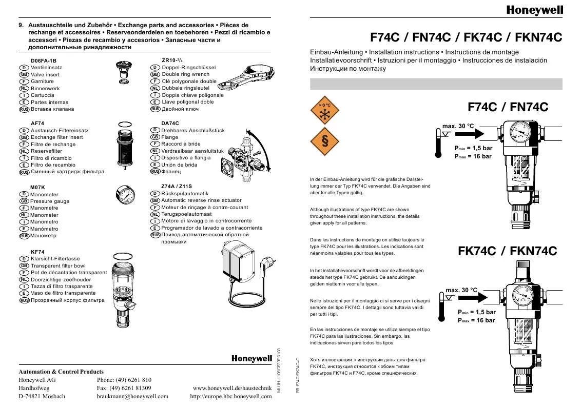 Mode d'emploi HONEYWELL FN74C