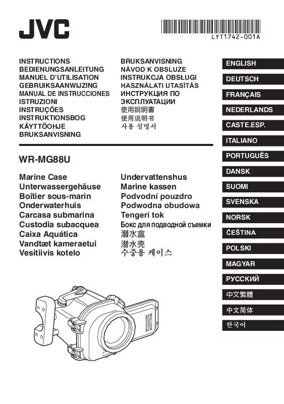 Mode d'emploi JVC WR-MG88