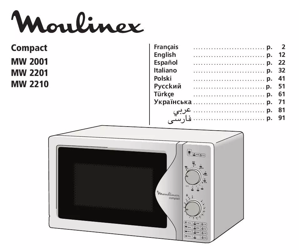 Mode d'emploi MOULINEX MW2001