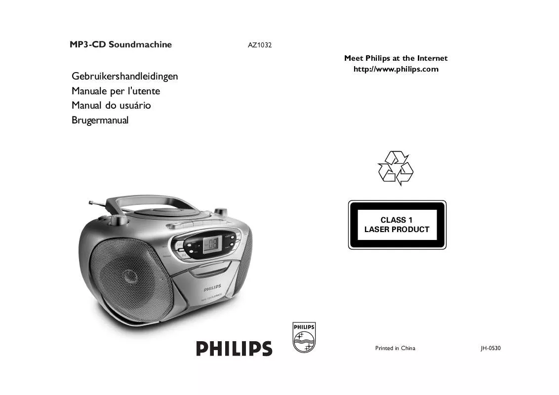 Mode d'emploi PHILIPS AZ1032