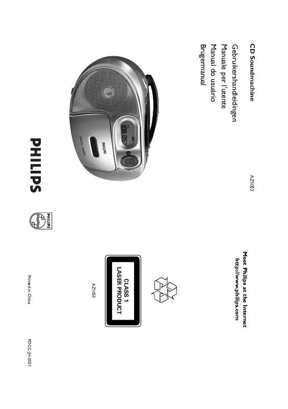 Mode d'emploi PHILIPS AZ1053