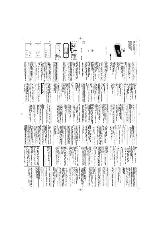 Mode d'emploi PHILIPS DC200