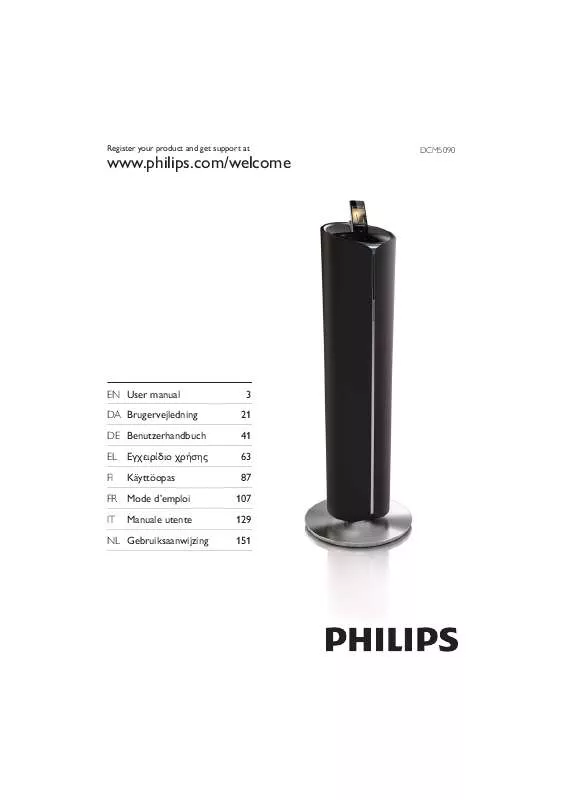 Mode d'emploi PHILIPS DCM5090