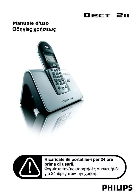 Mode d'emploi PHILIPS DECT2111S