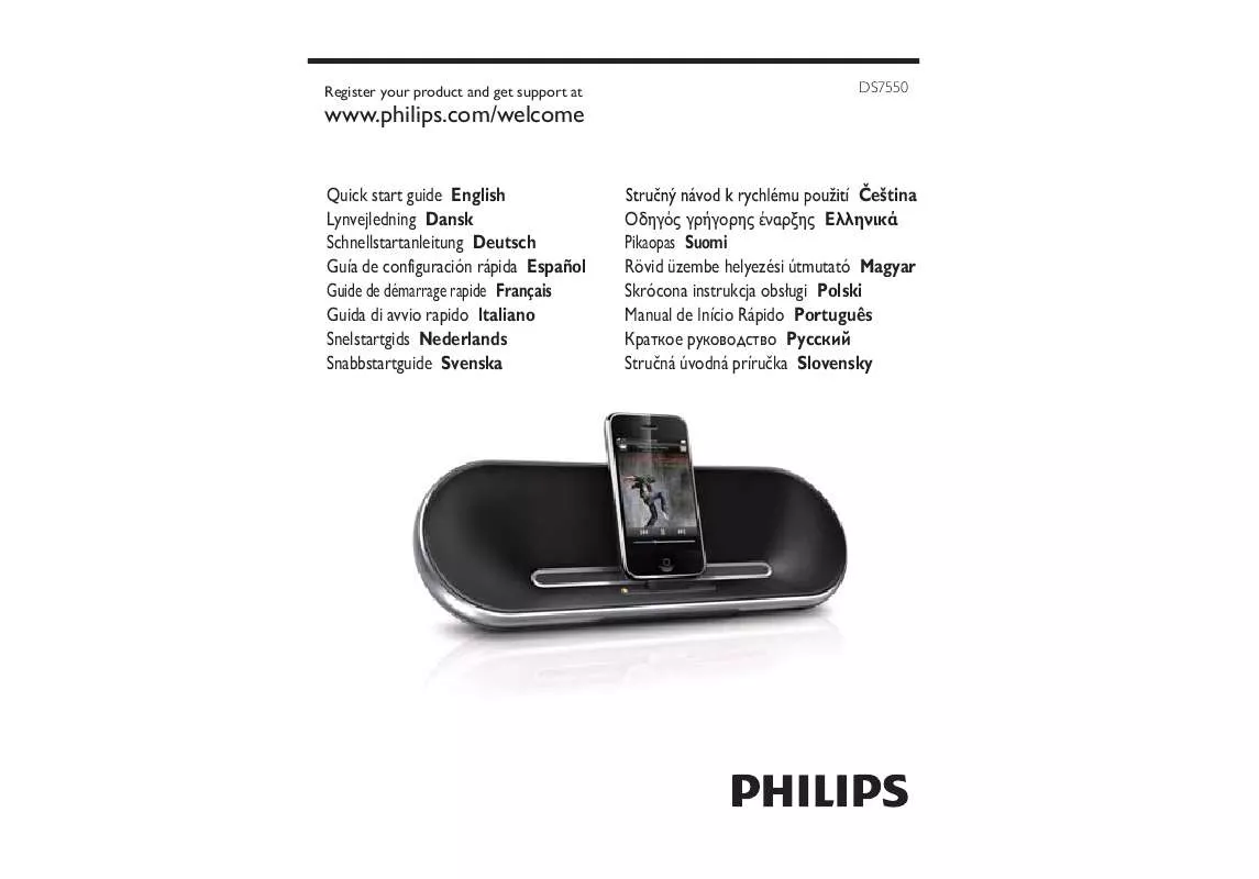 Mode d'emploi PHILIPS DS7550