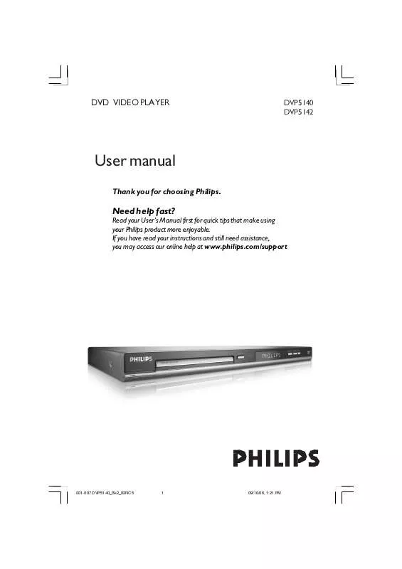 Mode d'emploi PHILIPS DVP5140