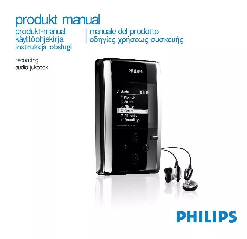 Mode d'emploi PHILIPS HDD100