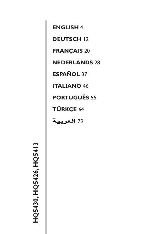 Mode d'emploi PHILIPS HQ5426