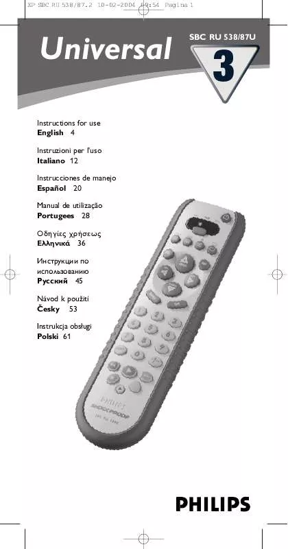 Mode d'emploi PHILIPS SBCRU538-87E