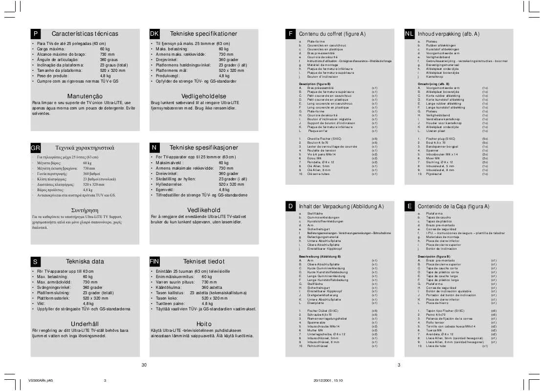 Mode d'emploi PHILIPS SBCVS500-00R