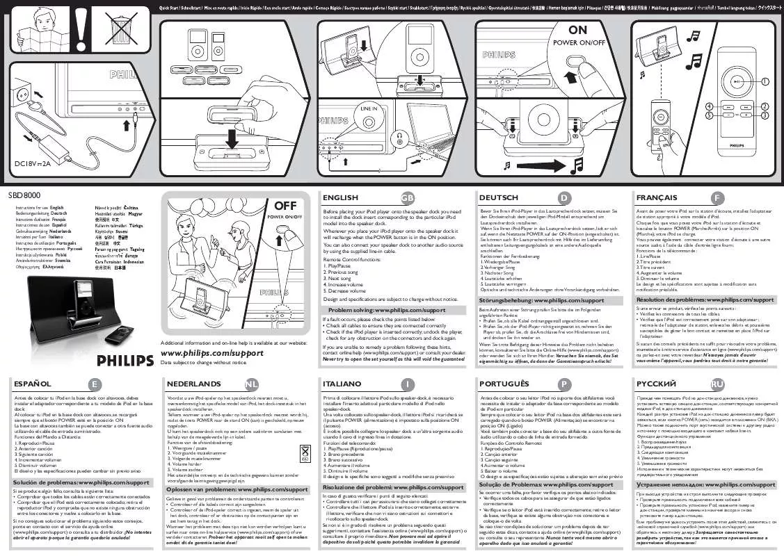 Mode d'emploi PHILIPS SBD8000