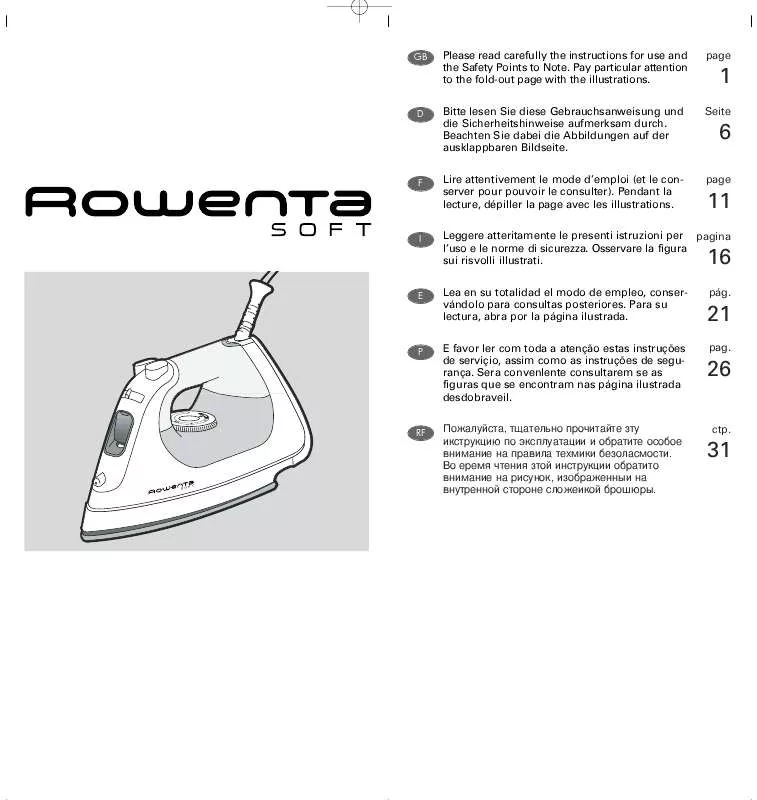 Mode d'emploi ROWENTA DX 2000 SOFT