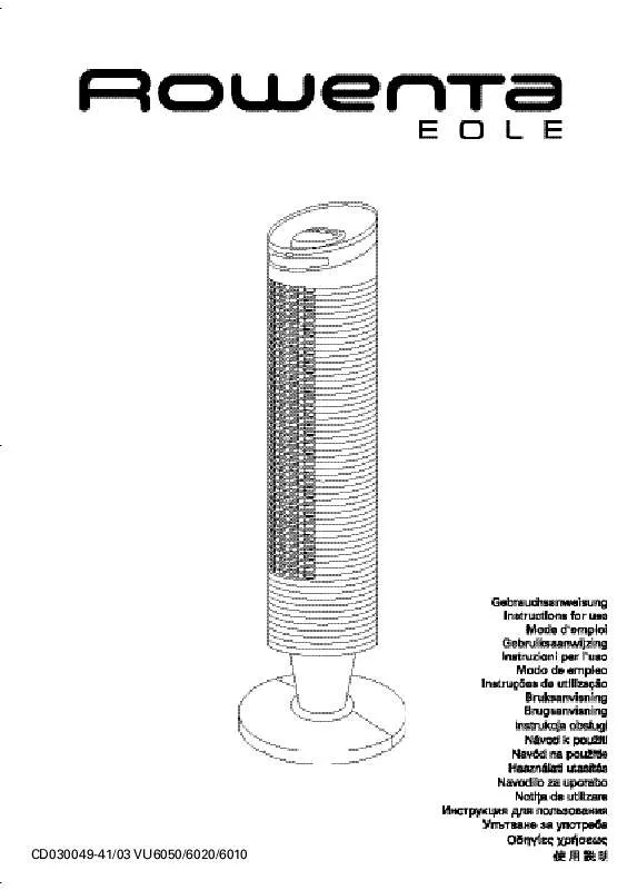 Mode d'emploi ROWENTA VU 6010 EOLE