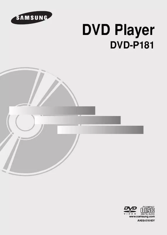 Mode d'emploi SAMSUNG DVD-P181