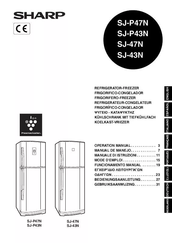 Mode d'emploi SHARP SJ-P47N