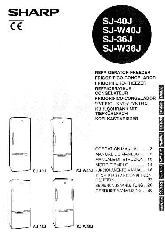 Mode d'emploi SHARP SJ-W40J