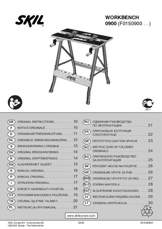 Mode d'emploi SKIL 0900