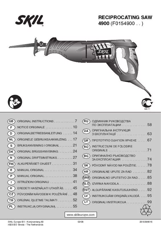 Mode d'emploi SKIL 4900