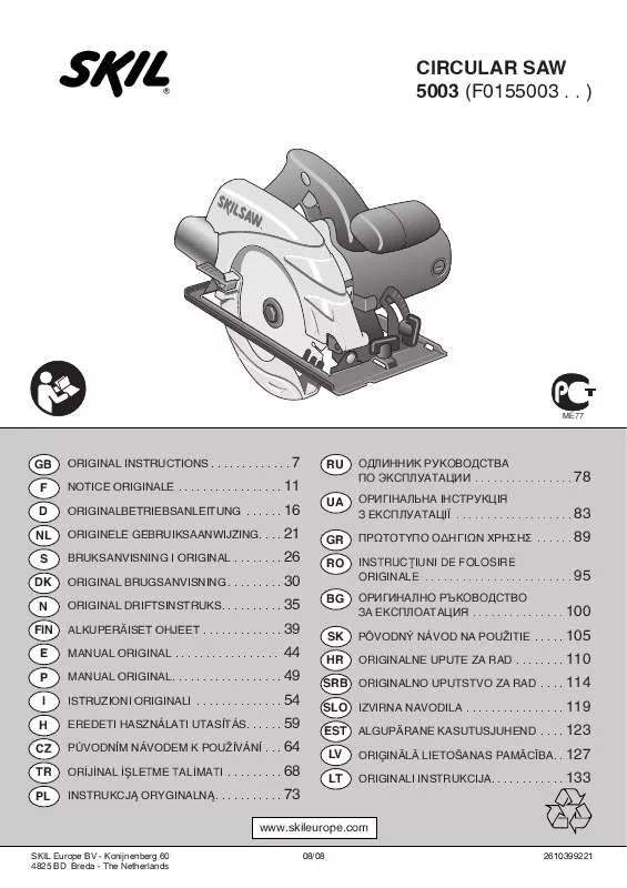 Mode d'emploi SKIL 5003