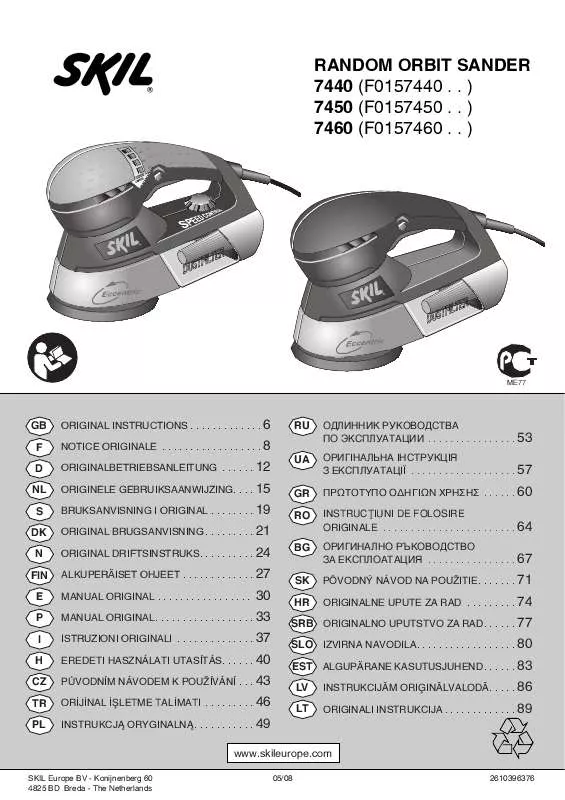 Mode d'emploi SKIL 7440