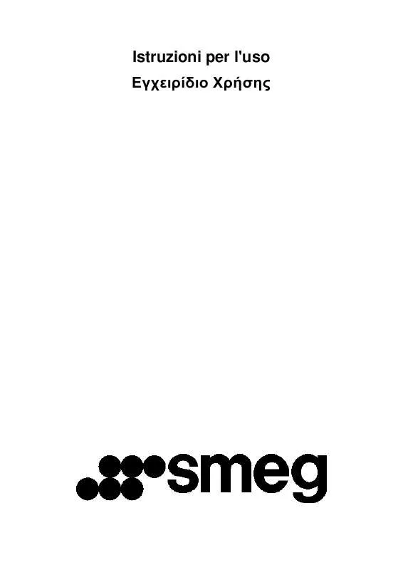 Mode d'emploi SMEG SC445MCX