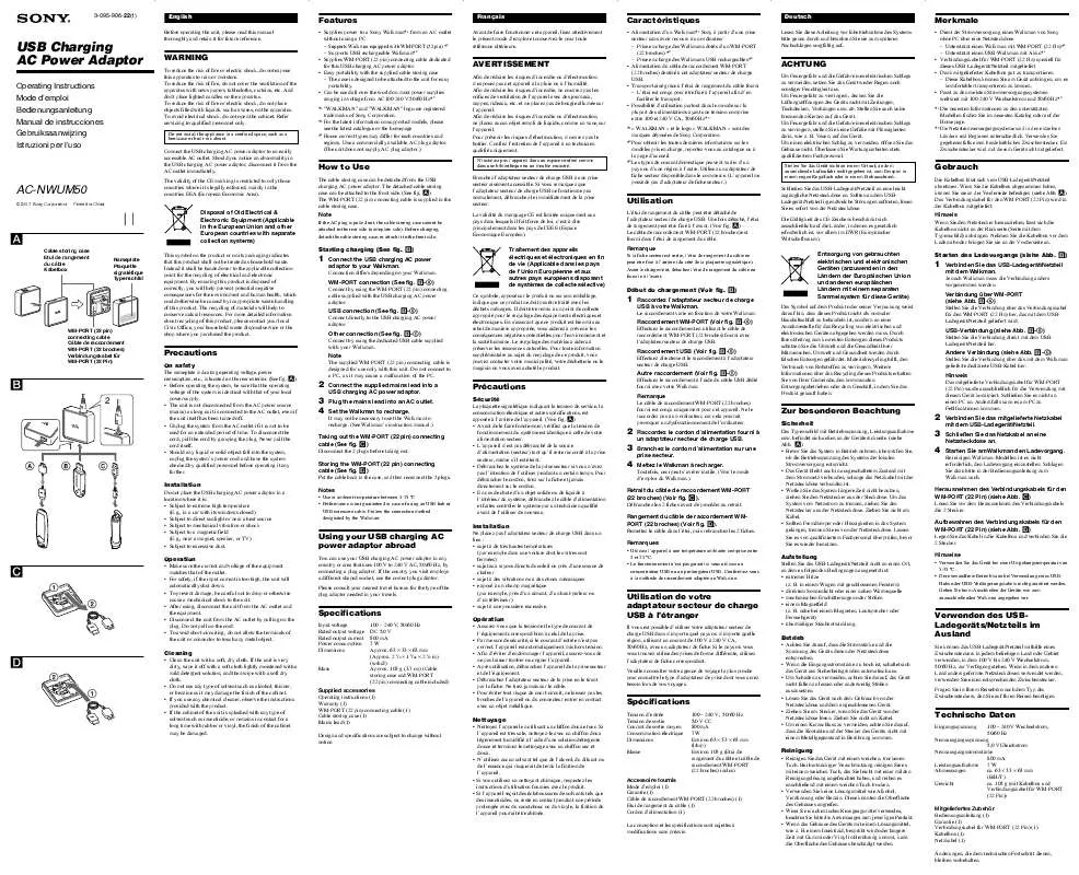 Mode d'emploi SONY AC-NWUM50