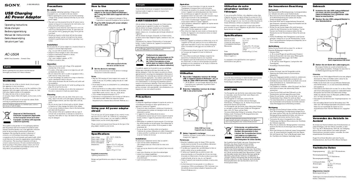 Mode d'emploi SONY AC-U50A