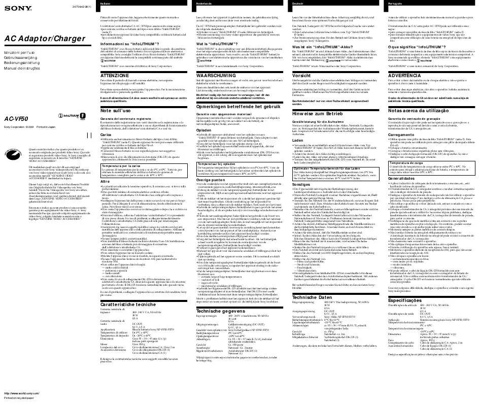 Mode d'emploi SONY AC-VF50