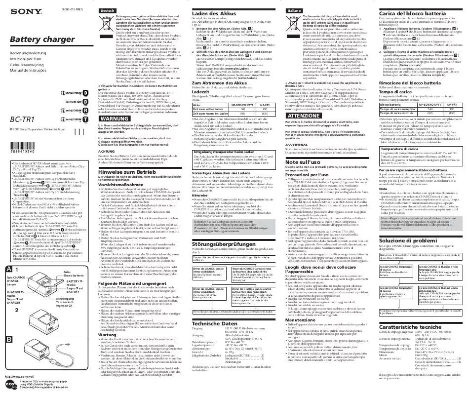 Mode d'emploi SONY BC-TR1