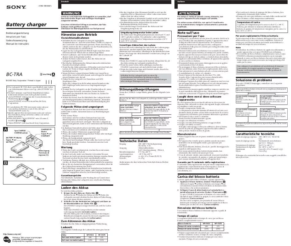 Mode d'emploi SONY BC-TRA