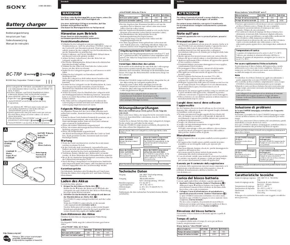 Mode d'emploi SONY BC-TRP