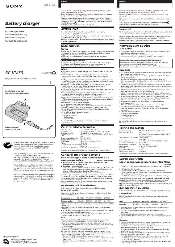 Mode d'emploi SONY BC-VM50