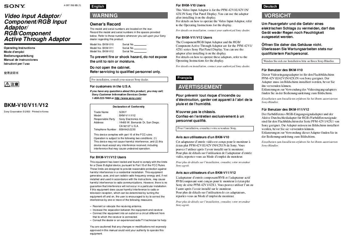 Mode d'emploi SONY BKM-V12